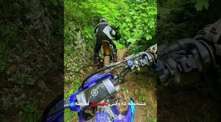 The#motorcycle #motocross #yamaha #ktm #honda #gopro #dirtbike #jungle #mountains #mountainoffroad