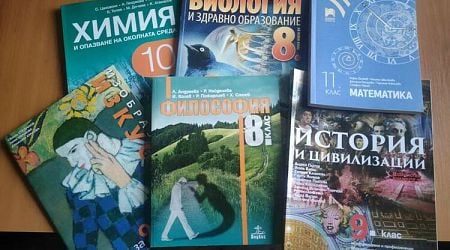 2024/2025 School Year Is First with Free Textbooks for All Students in Bulgaria