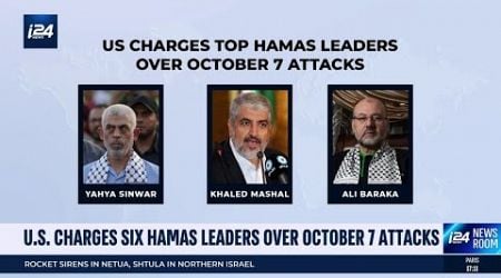 Hostage murder adds urgency, US charges Hamas leaders for Oct 7