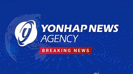 (URGENT) S. Korea logs US$9.13 bln current account surplus in July