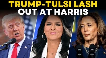 Trump-Tulsi Vs Kamala Harris LIVE | Trump-Harris Debate | Trump News LIVE | US News LIVE