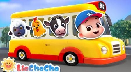 [NEW] Wheels on The Bus With Animals | Animal Sounds Song | Kids Songs &amp; Nursery Rhymes | LiaChaCha