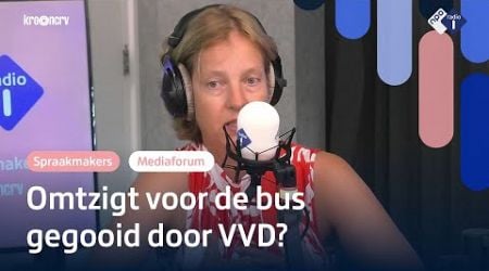 Onthullingen over Omtzigt teken van scheuren in kabinet? &#39;Kan ook karaktermoord zijn&#39; | NPO Radio 1