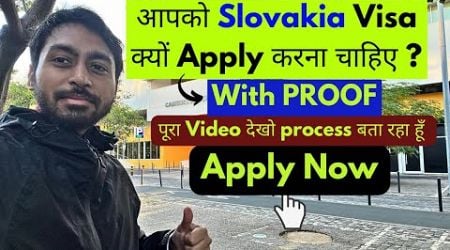 SLOVAKIA WORK PERMIT VISA SURE SHOT | SLOVAKIA VISA UPDATE 2024 | #slovakia #europeworkpermit