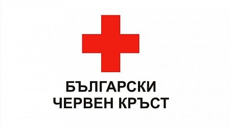 Bulgarian Red Cross and the International Federation of the Red Cross and Red Crescent in joint exercise