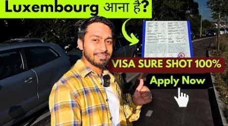 LUXEMBOURG WORK PERMIT VISA #luxembourgworkvisa #luxembourgjobs