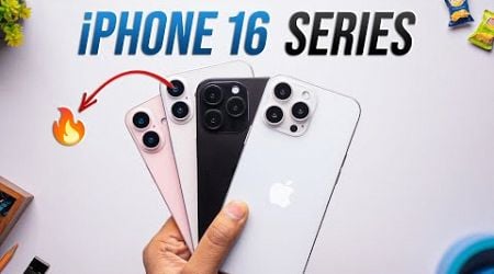 iPhone 16 Series: All The Confirmed Upgrades!