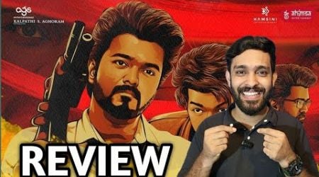 The Goat Review Malayalam | Thalapathy Vijay VenkatPrabhu JM Cinema Journey