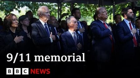 Kamala Harris and Donald Trump attend 9/11 memorial | BBC News