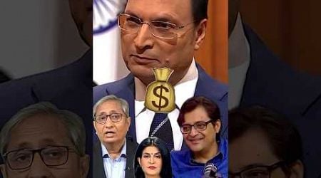 Richest NEWS Anchors of India #news #newsanchors #anjanaomkashyap #arnabgoswami #ravishkumar