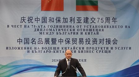 President Radev Expects Chinese Bank Branch to Open in Bulgaria, Beijing-Sofia Direct Air Service to Be Launched