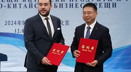 Leading Law Firms from Bulgaria and China Sign Memorandum of Strategic Cooperation