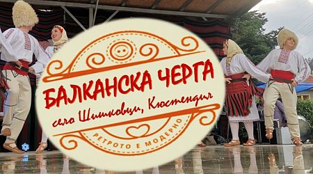 Traditional food, old crafts and music during "Balkan Rug" Festival in Shishkovtsi