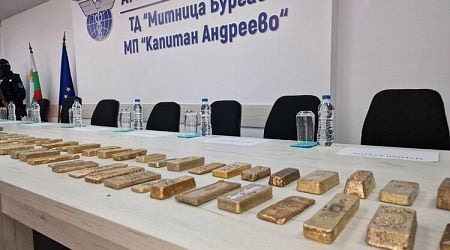 Customs Agency Finds Record Amount of Smuggled Gold at Kapitan Andreevo Border Checkpoint