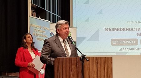 Chair of Bulgarian-Turkish Chamber of Commerce Discusses Economic Relations at Vratsa Business Forum