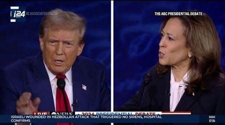 Harris, Trump spar over Israel in presidential debate