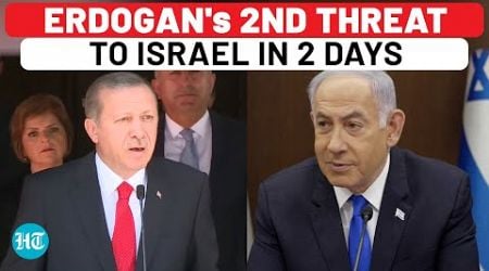 On Cam: Erdogan&#39;s 2nd Threat To Israel In 2 Days; Ready For War After Turkish Woman &#39;Killed By IDF&#39;?