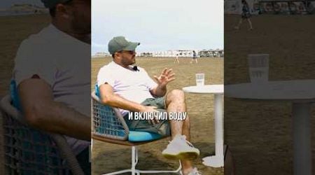 #emin #baku #interview #seabreeze #azerbaycan