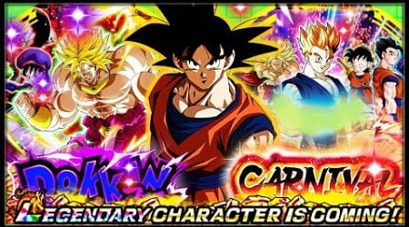 DATA DL ! PORTAILS SAMEDI 04H00 ! NOUVELLES ANIMATIONS D&#39;INVOCATION &amp; PLUS ! | DBZ DOKKAN BATTLE