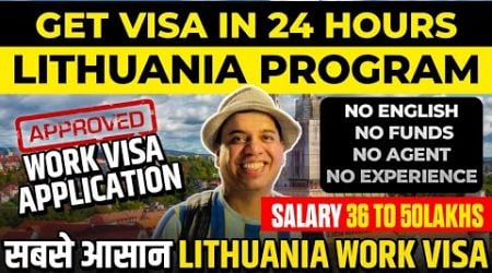 Lithuania work Visa