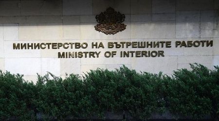 Ministry of the Interior is working on a register of pedophiles