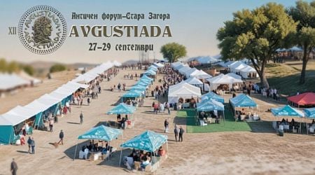 More than 250 types of wine participate in the Avgustiada Wine and Cultural Heritage Festival