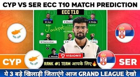 CYP vs SER Dream11, CYP vs SER Dream11 Prediction, Cyprus vs Serbia T10 Dream11 Team Today