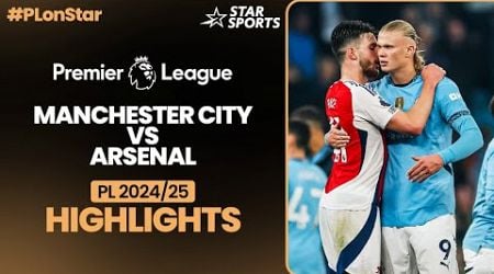 10-Man Arsenal draw at the Etihad | #MCIARS #PremierLeague 2024/25 Highlights