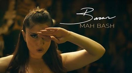 Baran - Mah Bash (Official Music Video)