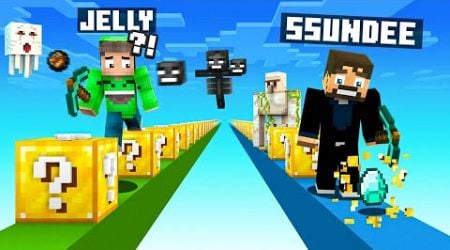 Minecraft LUCKY BLOCK BATTLE vs. SSUNDEE!