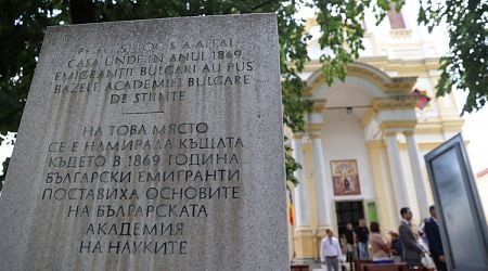 September 30, 1869: Bulgarian Literary Society Established in Braila, Later to Become Bulgarian Academy of Sciences