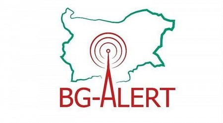 BG-Alert National Early Warning System to Be Tested on Tuesday