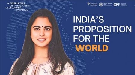 Ms Isha Ambani Reveals India&#39;s Bold Vision for the Global Stage | India Day @ UNGA week