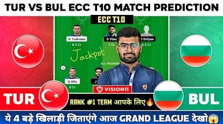 TUR vs BUL Dream11, TUR vs BUL Dream11 Team, TUR vs BUL Dream11 Prediction, ECC T10 Team Today