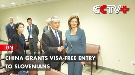 China Grants Visa-Free Entry to Slovenians