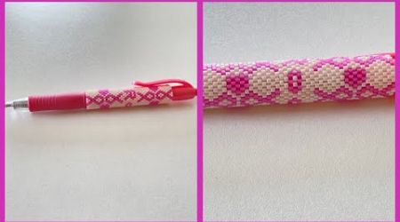 Cover pen, tissage peyote, Octobre Rose (tuto pour droitiers)