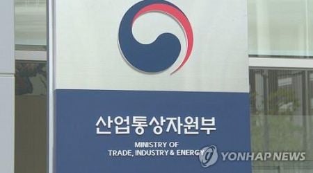 FDI pledges to S. Korea hit fresh record through Q3