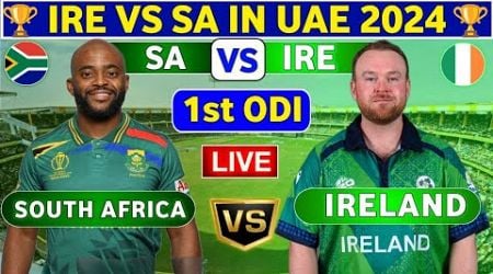 Ireland vs South Africa, 1st ODI | IRE vs SA 1st ODI Match Live Score &amp; Commentary Ireland ODI