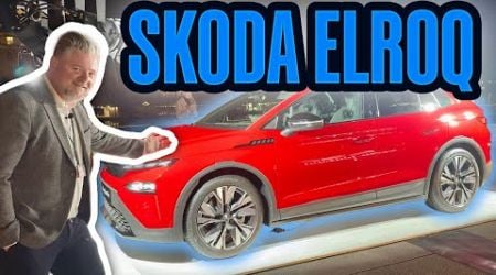 SKODA ELROQ - VERDENSPREMIERE!