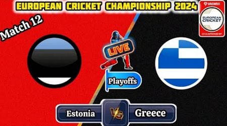 Estonia vs Greece LIVE | Dream11 European Cricket League LIVE | EST vs GRE Live Commentary