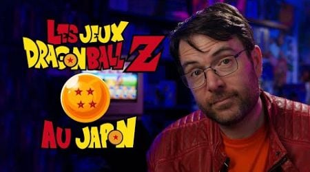 LES JEUX DRAGON BALL Z (Partie 4) Les exclus du Japon !