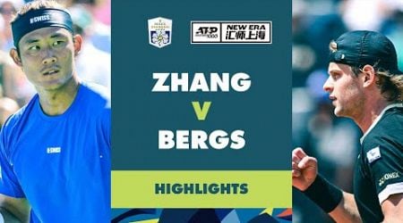 Zhizhen Zhang vs Zizou Bergs Highlights | Rolex Shanghai Masters 2024