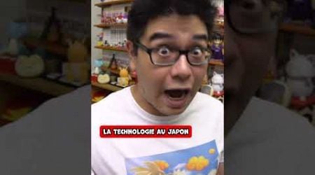 La Technologie au Japon !