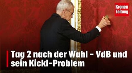 Tag 2 nach der Wahl - VdB und sein Kickl-Problem | krone.tv NEWS