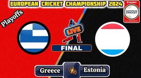 Estonia vs Greece LIVE | Dream11 European Cricket League LIVE | EST vs GRE Live Commentary