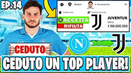 FC 25: HO CEDUTO UN TOP PLAYER INCREDIBILE! RIVOLUZIONE DEL NAPOLI A GENNAIO! EP.14