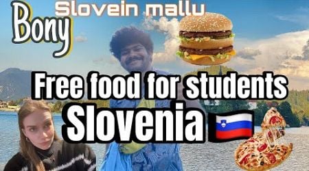 free food for students Slovenia (Malayalam) #slovenia #europe #mallusineurope