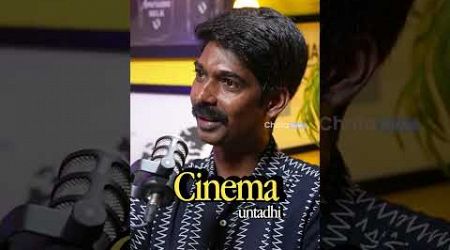 Actor Dhanraj About specialty of the Cinema |@chotanewsofficial