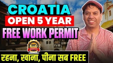 Croatia Work Permit Visa 2024 | Croatia Work Permit Visa | Croatia Work Visa