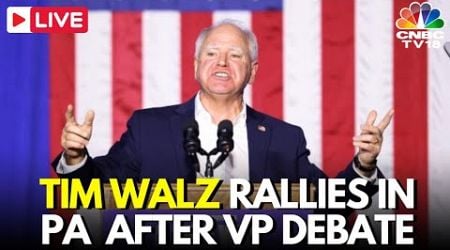 Tim Walz LIVE: Walz Holds Rally in Pennsylvania with Fetterman After The Debate | Kamala Harris|N18G